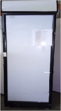 Шкаф холодильный "Smart Cool"