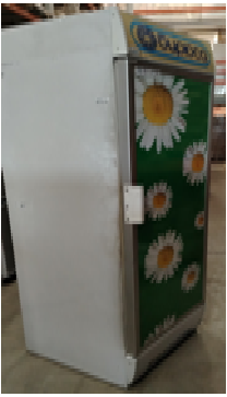 Холодильник-витрина