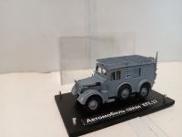 Автомобиль связи KFZ 17