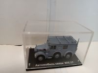 Автомобиль связи KFZ 17