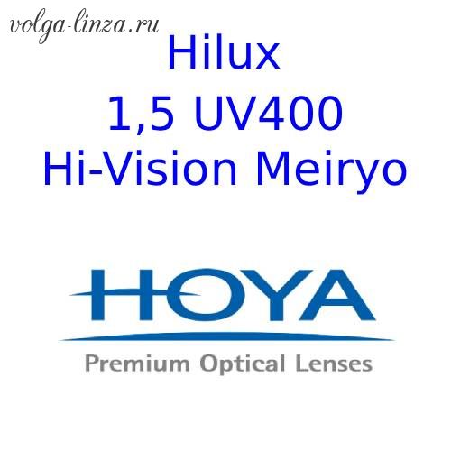 HOYA Hilux 1,5 UV400 Hi-Vision Meiryo