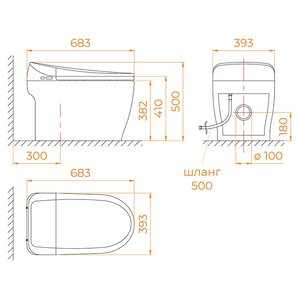 Умный унитаз RGW SW-30 63420130-01 напольный схема 2