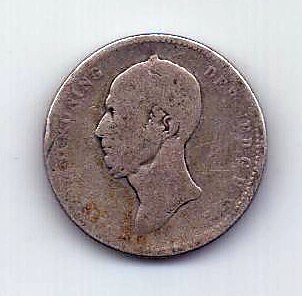 25 центов 1849 Нидерланды