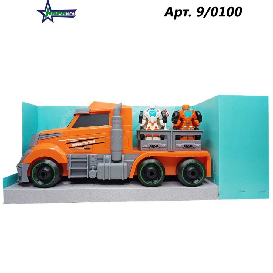 Грузовик-трансформер, Роботранспортер оранжевый