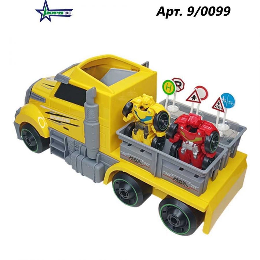 Грузовик-трансформер, Роботранспортер желтый