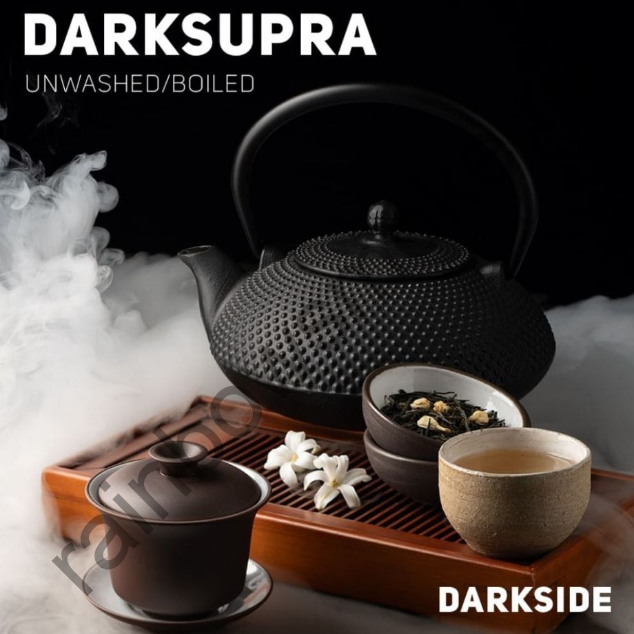 DarkSide Core 100 гр - Dark Supra (Дарк Супра)