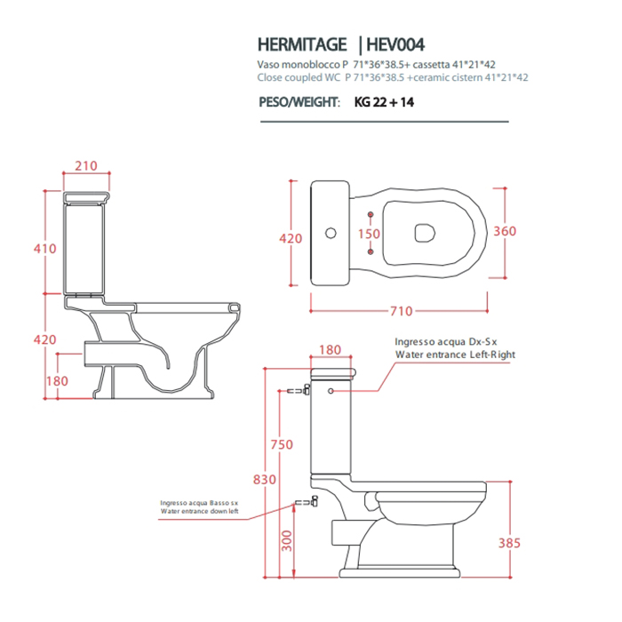 Artceram бачок Hermitage HEC001 ФОТО