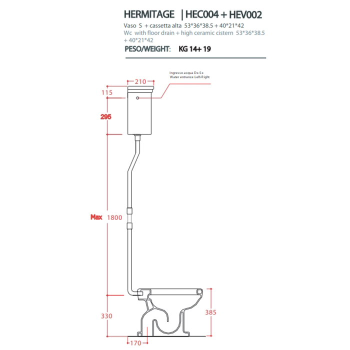 Artceram бачок Hermitage HEC004 ФОТО