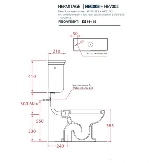 Artceram бачок Hermitage HEC005 схема 2