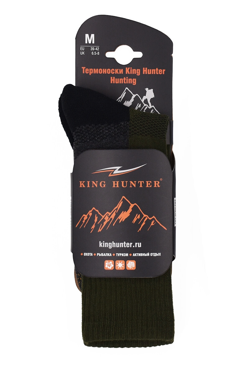 Термоноски King Hunter Hunting Зеленый
