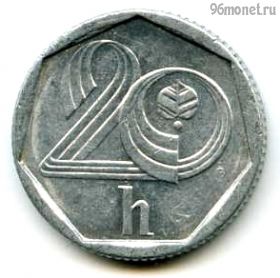 Чехия 20 геллеров 1993