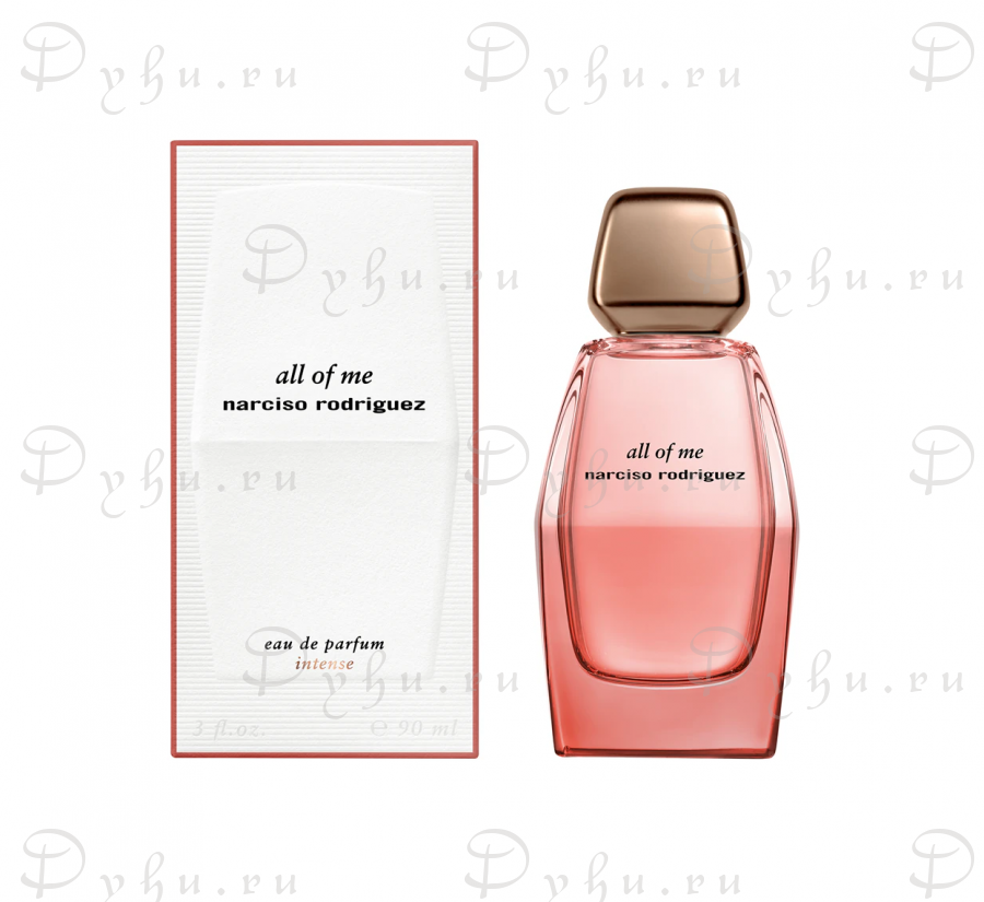 Narciso Rodriguez All Of Me Intense