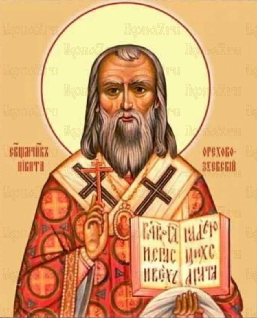 Никита Делекторский: Икона Веры и Надежды (рукописная)