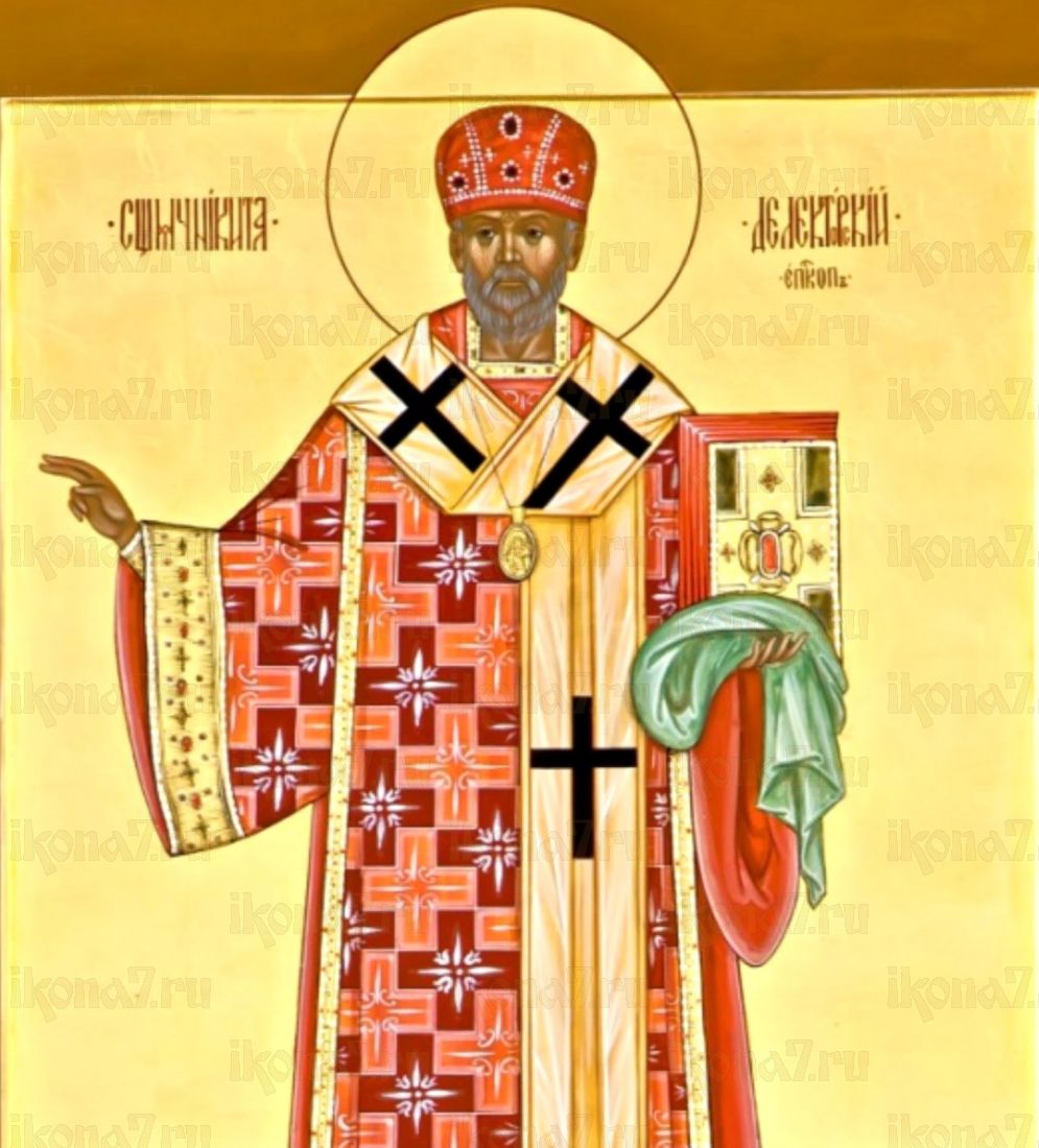 Икона Никита Делекторский: Заступник в Бедах и Скорбях (рукописная)