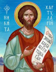 Икона Никиты Константинопольского: Символ веры и преданности (рукописная)
