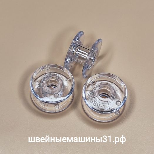 Шпулька AISIN-1     Цена 70 руб/шт.