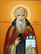 Икона Никита Костромской: Защитник и Покровитель (рукописная)