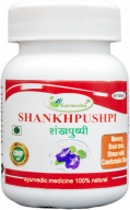 Шакхпушпи (Шанкапушпи) | Shankhpushpi | 60 таб. | Karmeshu