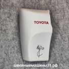 Крышка корпуса левая Toyota SP Series, Model ECO26A и др.      Цена 420 руб.