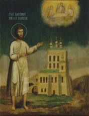 Икона Николая Псковского: Символы надежды и веры (рукописная)