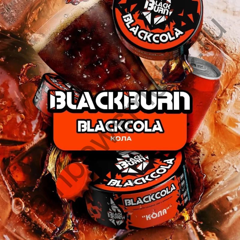 Black Burn 25 гр - Black Cola (Кола)