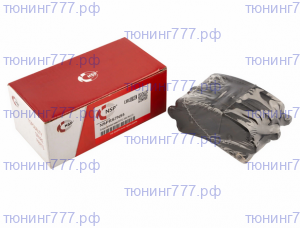 Колодки тормозные передние, NSP керамика, для GAC GS3 2WD