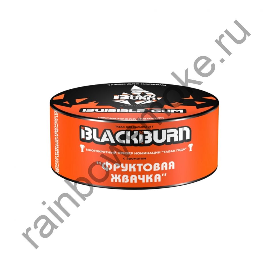 Black Burn 25 гр - Bubble Gum (Фруктовая Жвачка)
