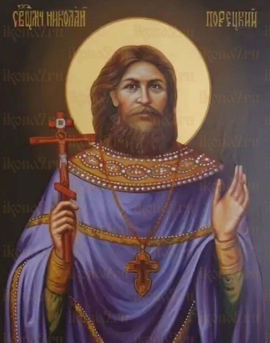 Икона Николай Порецкий (рукописная)