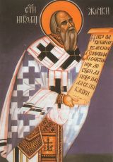 Икона Николая Сербского: Символ духовного наследия (рукописная)