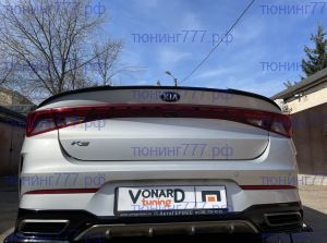 Спойлер узкий на крышку багажника КИА К5