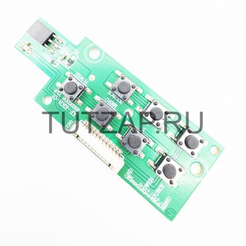 ИК-приемник с кнопками управления XF-EKR-01 V1.8 для телевизора Qled TV TS-3215HFK-X