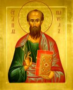 Икона Павла: Символ Единства и Служения (рукописная)