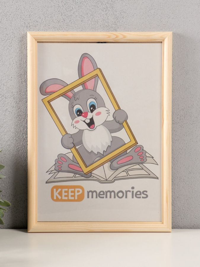 Фоторамка для фото 21?30 см Keep memories, белое дерево, (пластиковый экран), дерево