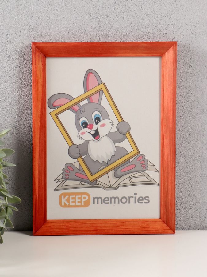Фоторамка для фото 15?21 см Keep memories «Канон», махагон, (пластиковый экран), дерево