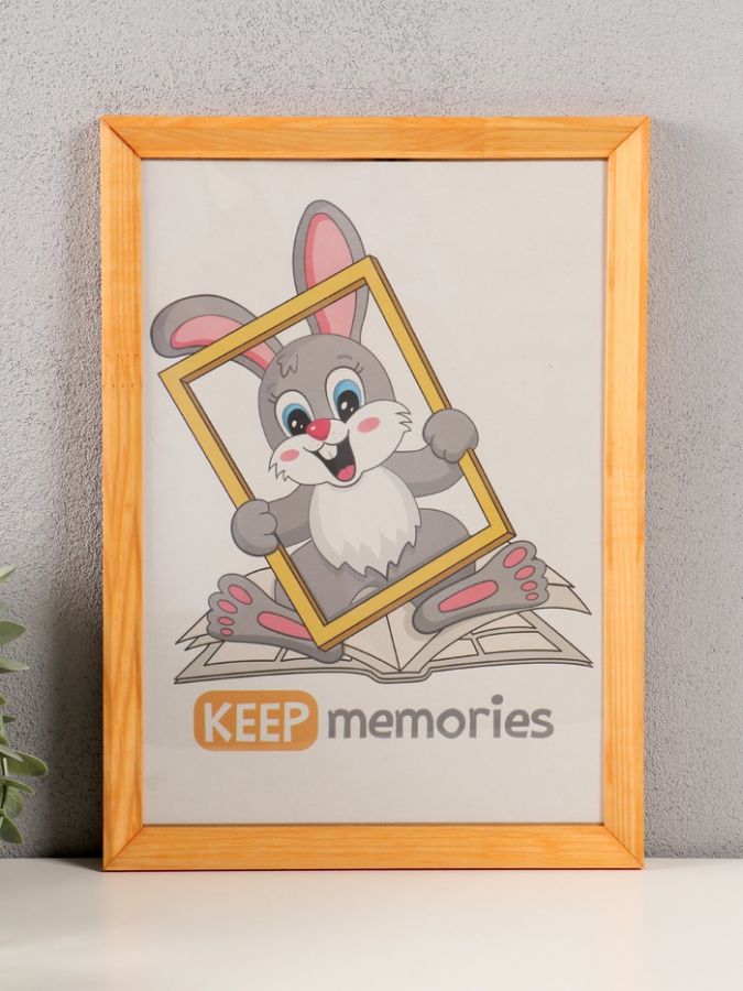Фоторамка для фото 21?30 см Keep memories «Канон», сосна, (пластиковый экран), дерево