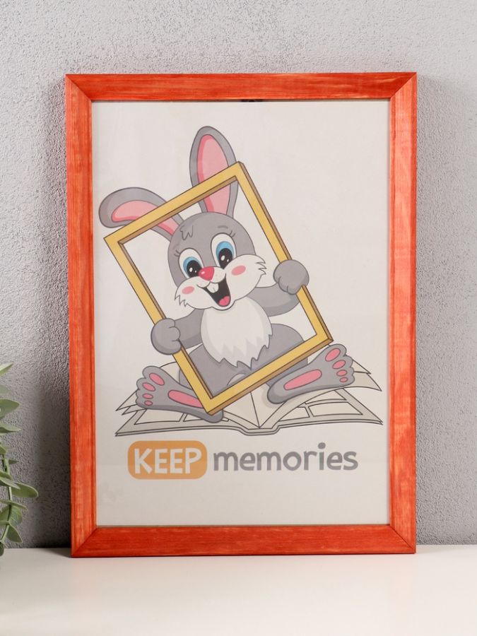 Фоторамка для фото 21?30 см Keep memories «Канон», махагон, (пластиковый экран), дерево