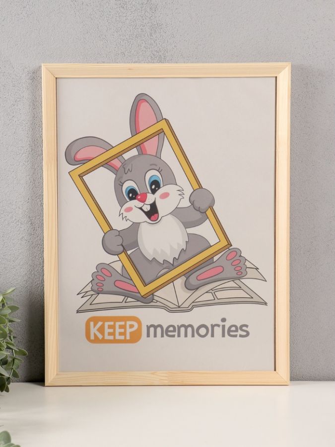 Фоторамка для фото 30?40 см Keep memories «Канон», белое дерево, (пластиковый экран)