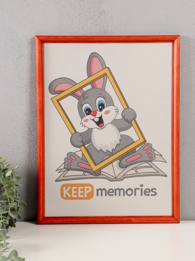 Фоторамка для фото 30?40 см Keep memories махагон, (пластиковый экран), дерево