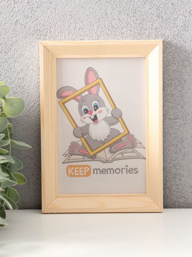 Фоторамка для фото 10?15 см Keep memories, белое дерево, (пластиковый экран)