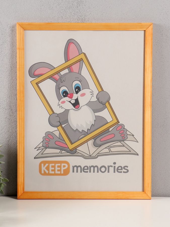 Фоторамка для фото 30?40 см Keep memories «Канон», сосна, (пластиковый экран), дерево