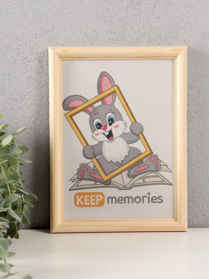 Фоторамка для фото 15?21 см Keep memories, белое дерево, (пластиковый экран)