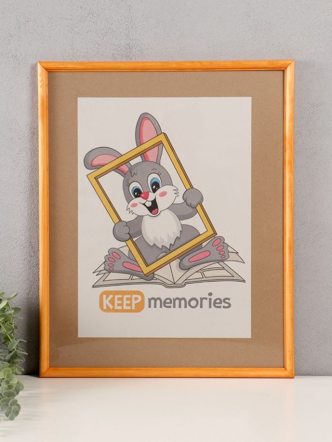 Фоторамка для фото 40?50 см Keep memories сосна, (пластиковый экран), дерево