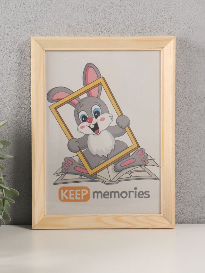 Фоторамка для фото 15?21 см Keep memories «Канон», белое дерево, (пластиковый экран)