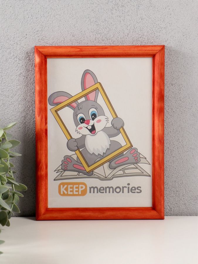 Фоторамка для фото 15?21 см Keep memories, махагон, (пластиковый экран), дерево
