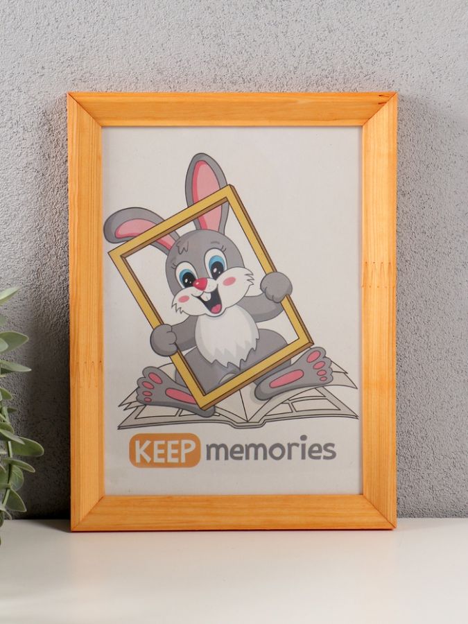 Фоторамка для фото 15?21 см Keep memories «Канон», сосна, (пластиковый экран), дерево