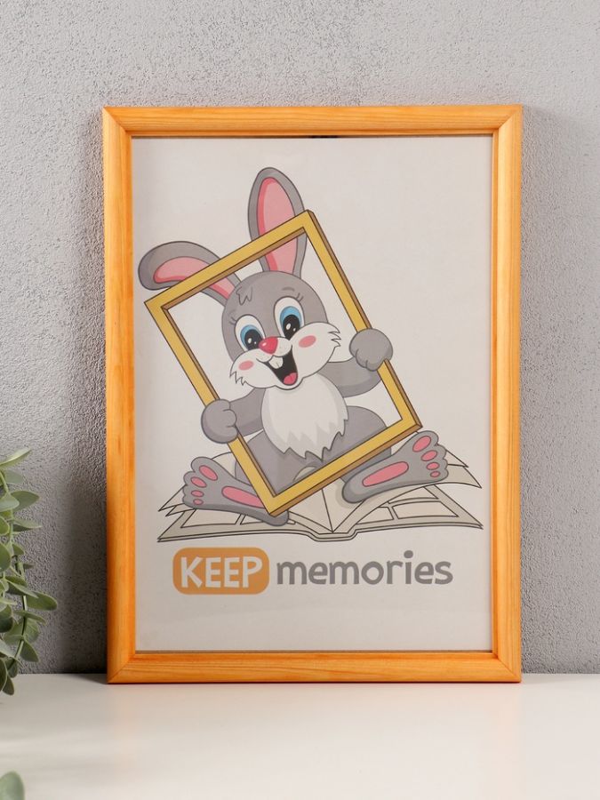 Фоторамка для фото 21?30 см Keep memories, сосна, (пластиковый экран), дерево
