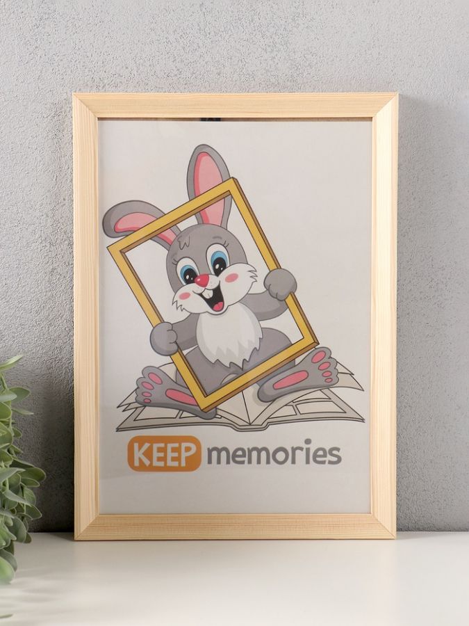 Фоторамка для фото 21?30 см Keep memories «Канон», белое дерево, (пластиковый экран)