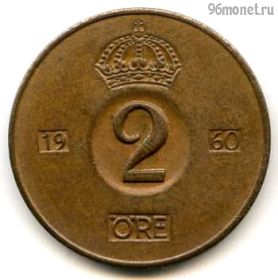 Швеция 2 эре 1960 TS