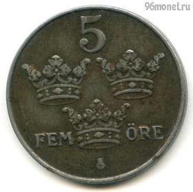 Швеция 5 эре 1950