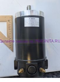 Двигатель постоянного тока DC110ZYT600/ 800 ватт 24 вольта